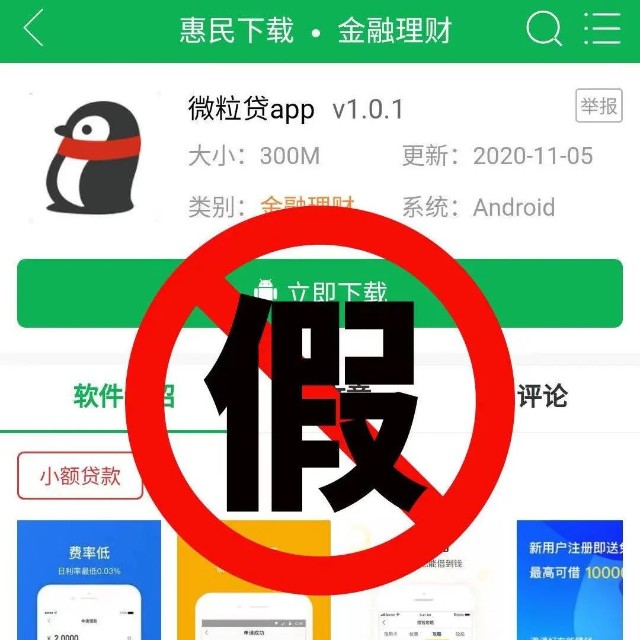 imtoken可以卸载吗_卸载可以直接删文件夹吗_卸载可以解除绑定吗