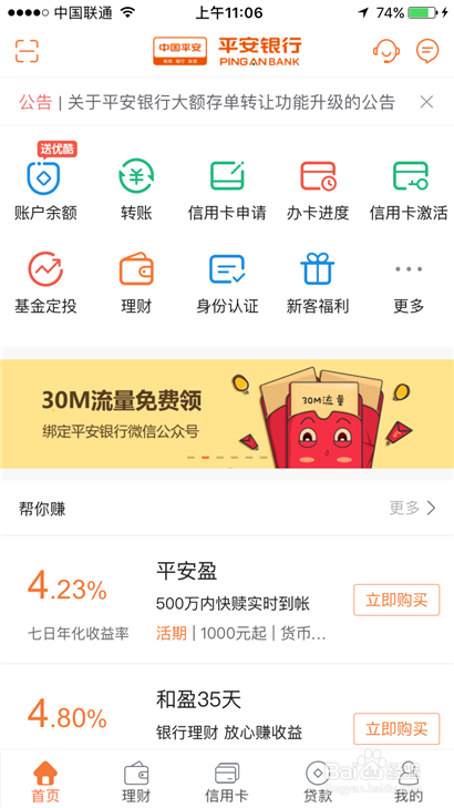 tp钱包聚合闪兑失败_钱包币币闪兑_tp钱包闪兑接收钱包