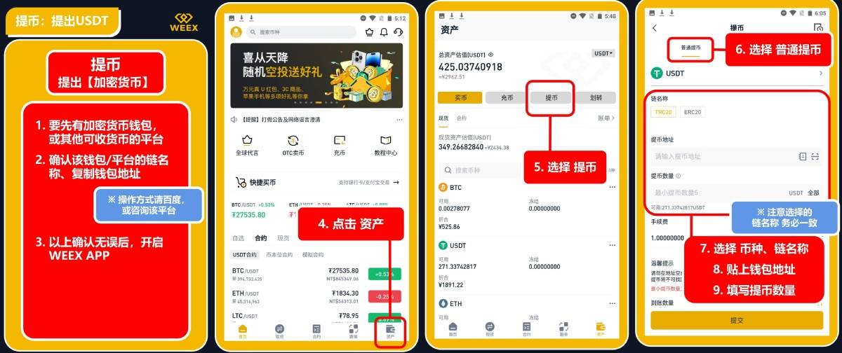imtoken离线钱包_火币快钱包有app吗_imtoken钱包支持火币链吗