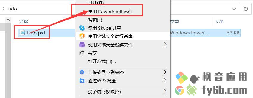 镜像翻转_build 10240镜像_镜像投屏