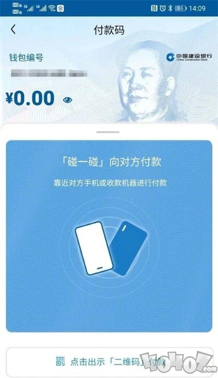 ios15钱包app_tp钱包下载app苹果版_apple钱包下载