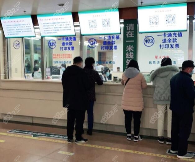 朝阳中医院挂号预约挂号_朝阳中医医院挂号处电话_朝阳区中医医院挂号