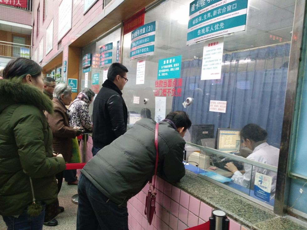 朝阳区中医医院挂号_朝阳中医院挂号预约挂号_朝阳中医医院挂号处电话