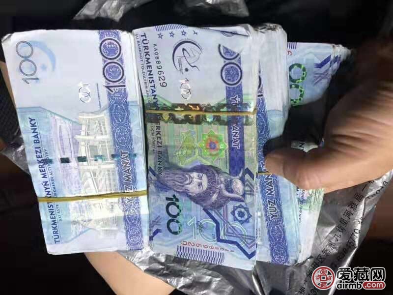 imtoken支持哪些币_imtoken支持什么币_imtoken钱包支持bnb