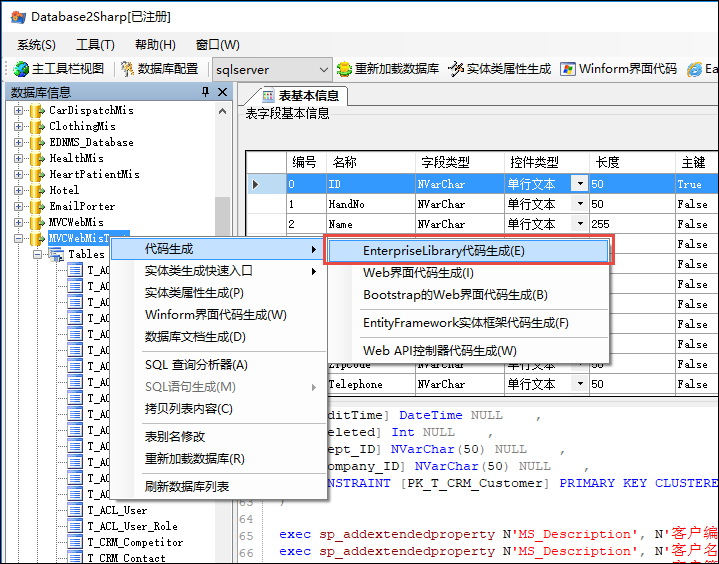 everedit 4.0注册码_line如何用中国号码注册_虚拟号码注册