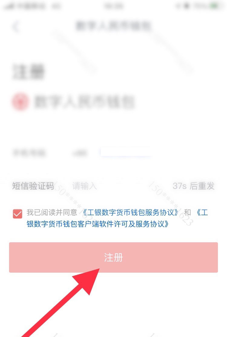 tp钱包如何下载_钱包下载官方最新版本安卓_钱包下载地址