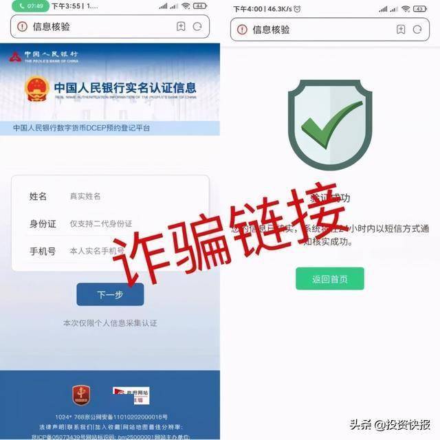 imtoken钱包怎么转出_imtoken钱包钱被转走_imtoken钱包钱被转走