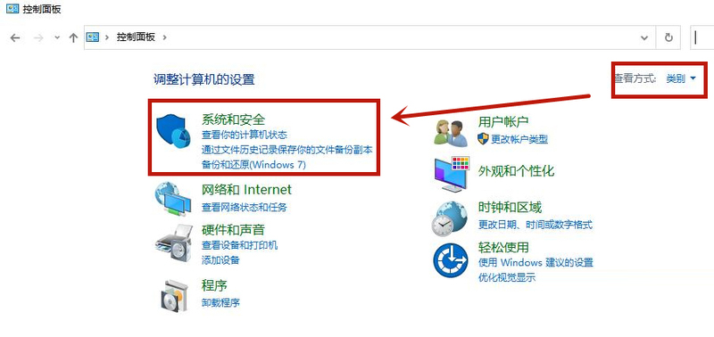 windows共享文件夹访问_win8访问xp共享文件夹_共享文件夹的访问权限