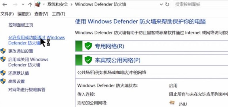 windows共享文件夹访问_win8访问xp共享文件夹_共享文件夹的访问权限