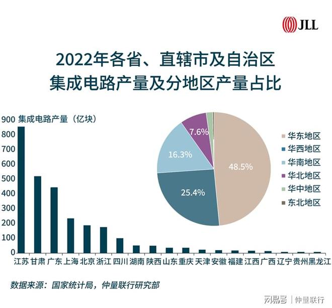 华天动力oa 30 价格_华天动力oa怎么样_华天动力股票