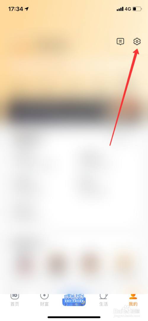 TP钱包薄饼设置中文没反应啊_钱包字体怎么调_钱包的中文