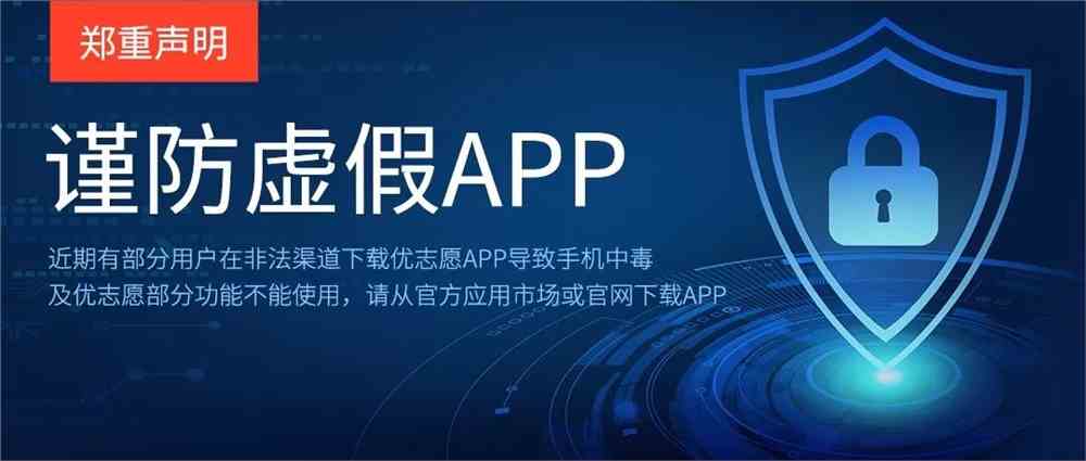 iptools中文官方下载_whatsapp中文官方下载_whatsapp下载中文版
