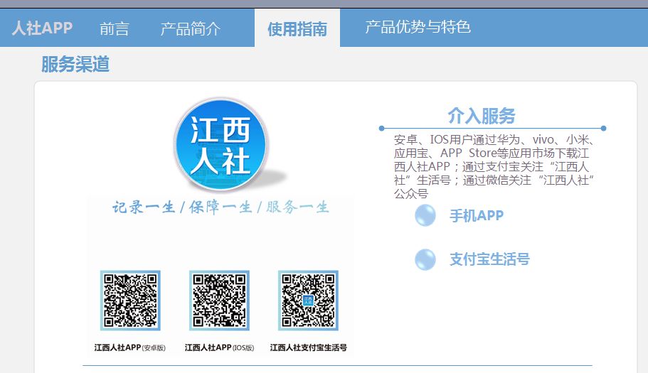 whatsapp下载中文版_whatsapp中文官方下载_iptools中文官方下载