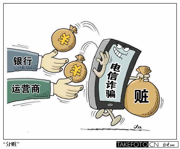 钱包被骗了怎么办_tp钱包被骗_钱能钱包被骗