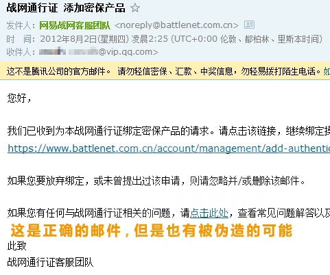 tp钱包被骗_钱包被骗了怎么办_钱能钱包被骗