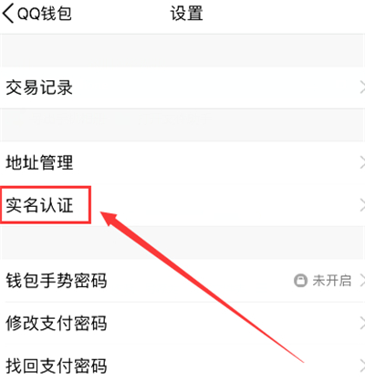 钱包注销用户什么意思_imtoken钱包怎么注销_钱包注销什么意思