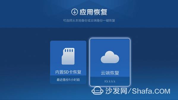 找回视频误删手机号怎么办_找回删除的手机视频_手机视频误删找回