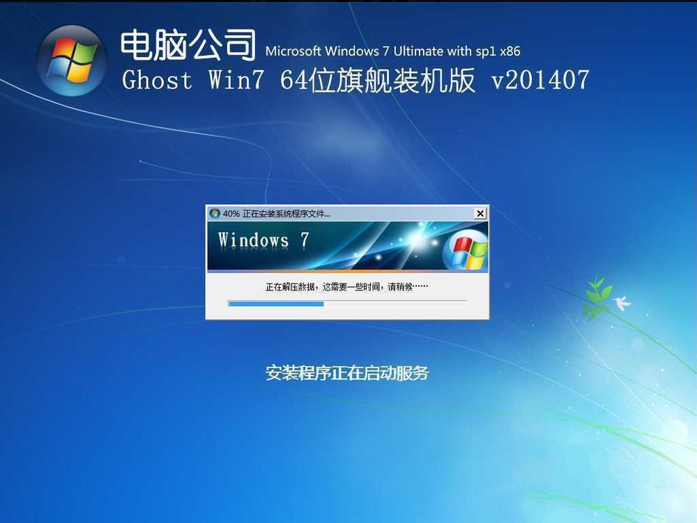 党务系统软件_党务系统2023安装说明_党务管理系统系统常见问题