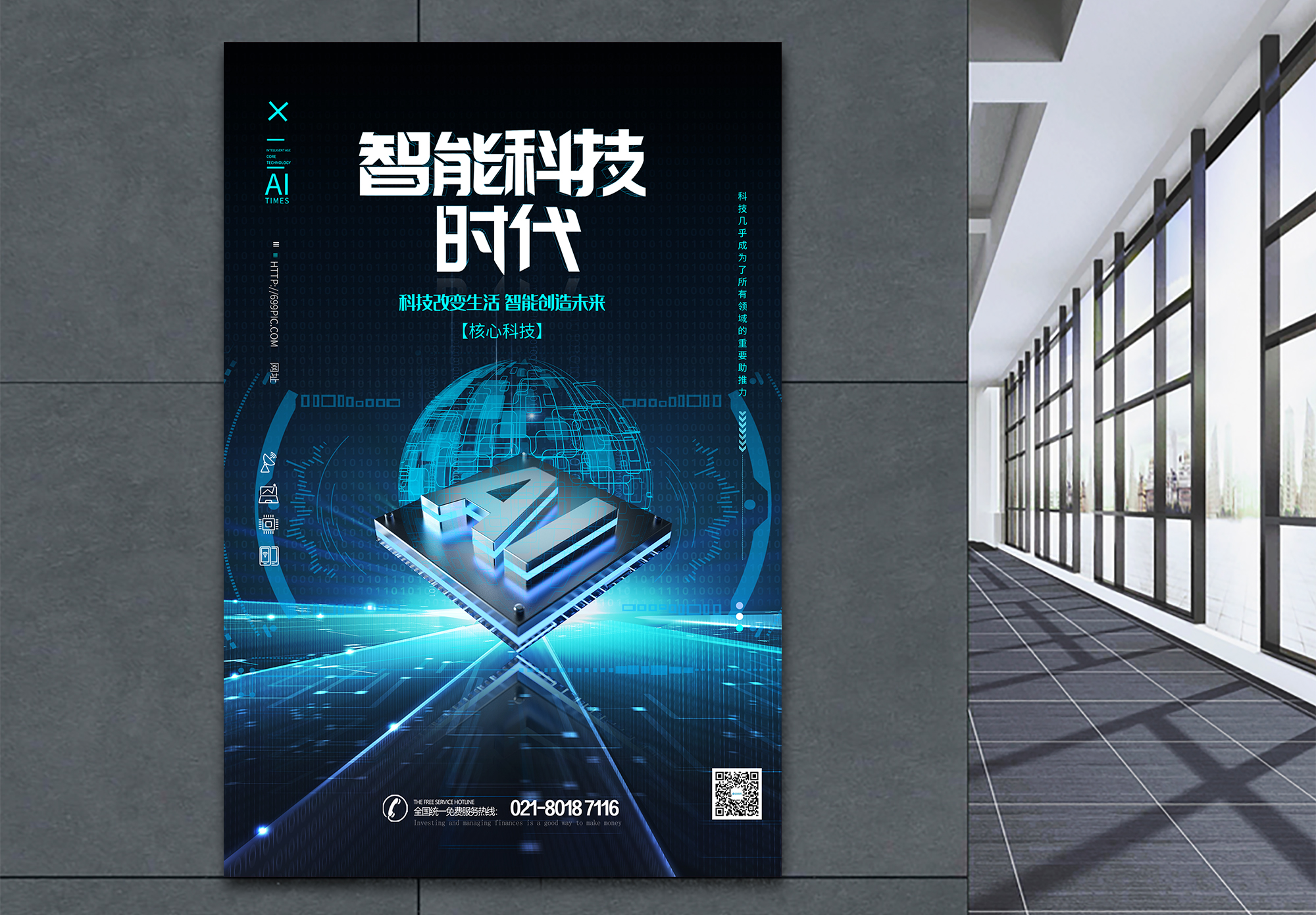 lsv官网_官网苹果手机14pro价格表_官网twitter入口