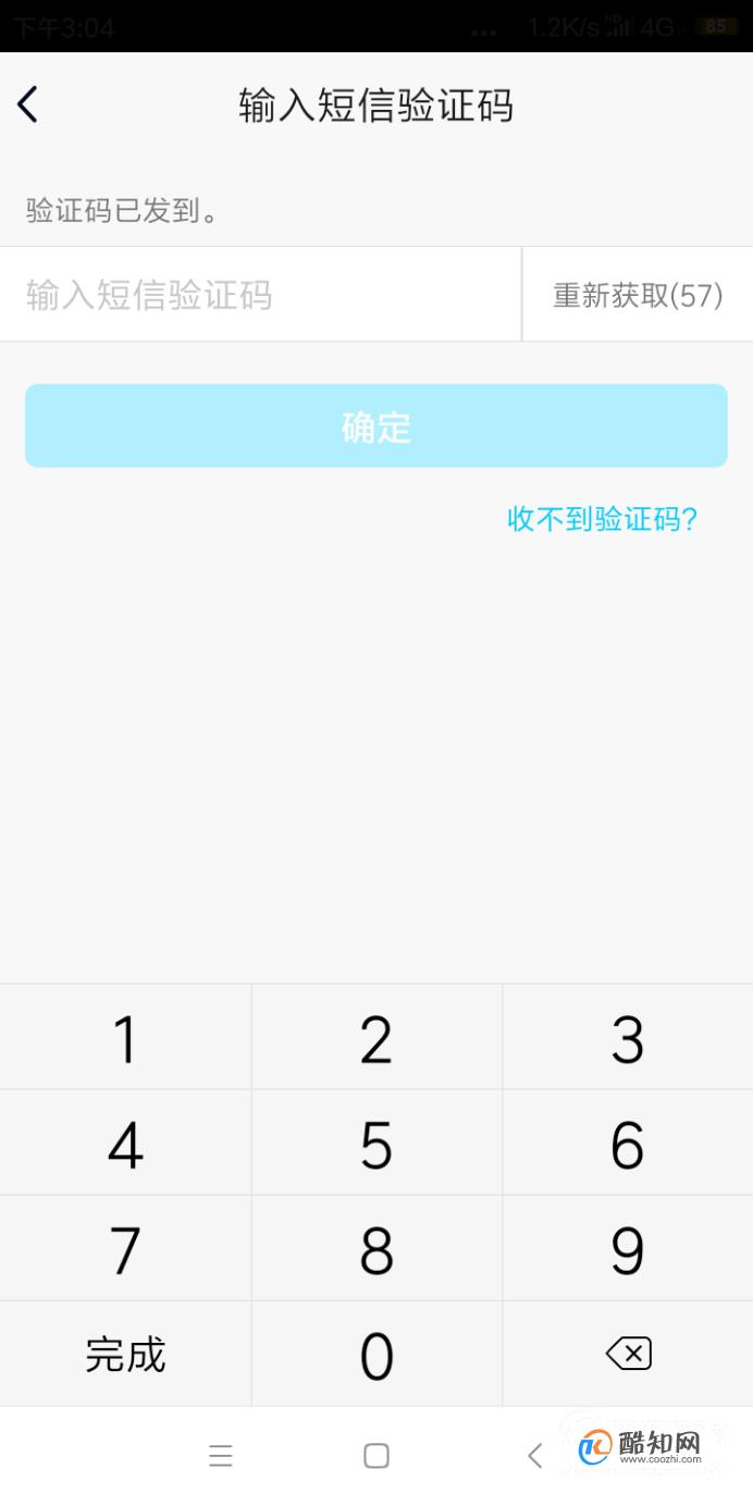 imtoken不需要实名认证吗_实名认证需要绑定银行卡怎么办_实名认证需要手持身份证可靠吗