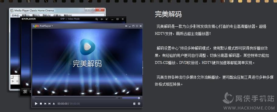 纯净版ghostwin7_纯净版笔趣阁_win7 ghost 纯净版ie8