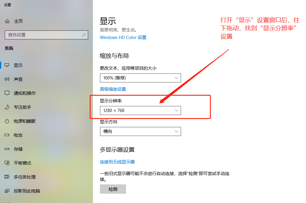 纯净版ghostwin7_win7 ghost 纯净版ie8_纯净版笔趣阁