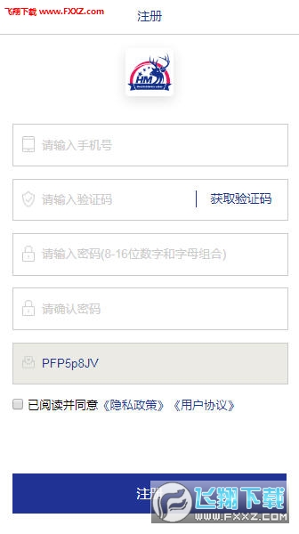 纯净版ghostwin7_win7 ghost 纯净版ie8_纯净版笔趣阁