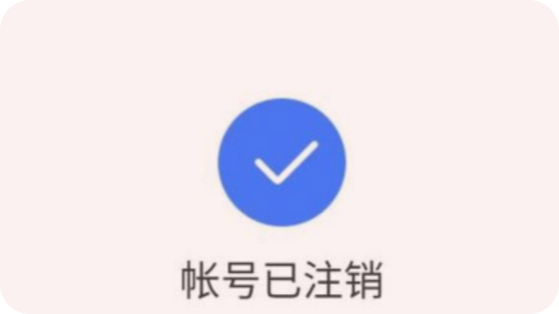 imtoken有ios版吗_imtoken如何注销_imtoken苹果怎么下载