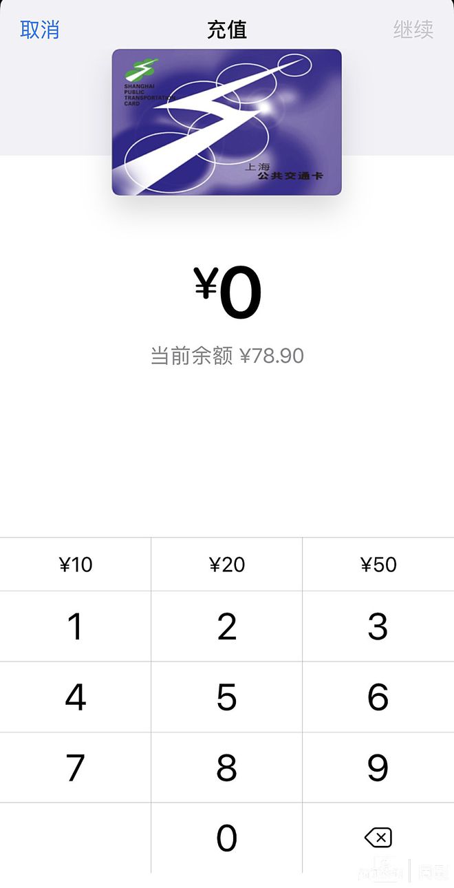 imtoken钱包苹果版_tp钱包苹果版_TP钱包苹果版