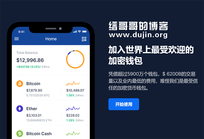 钱包挖矿安全吗_钱包挖矿是什么_imtoken钱包怎么挖矿