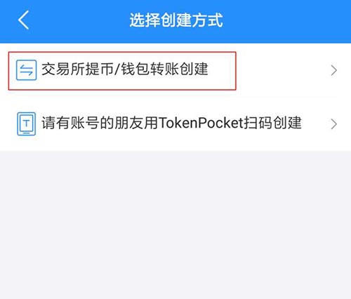 下载π钱包_TP钱包下载链接 htt_钱包网址