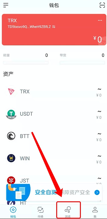 TP钱包下载链接 htt_下载π钱包_钱包网址