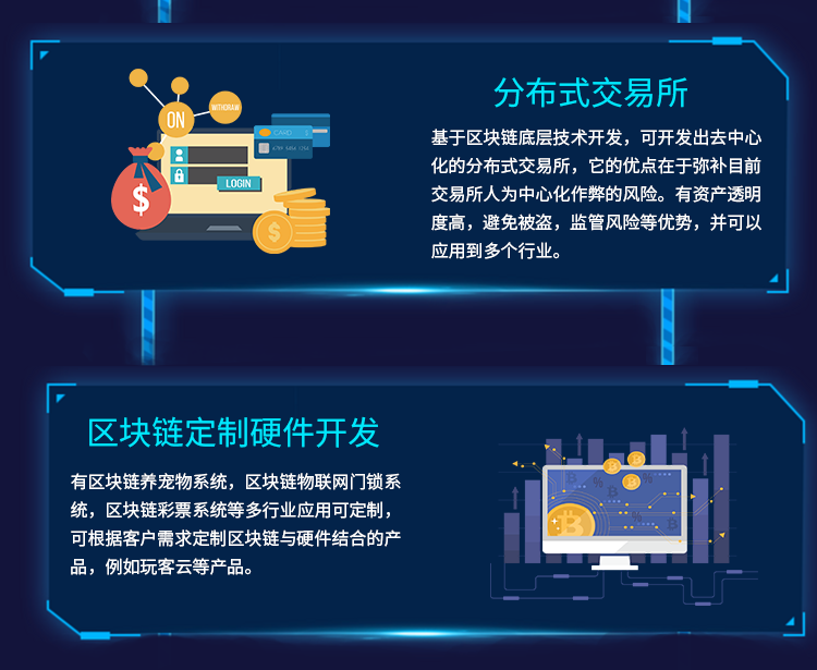 imtoken的钱怎么拿出来_imtoken叫什么名字_imtoken钱包下载