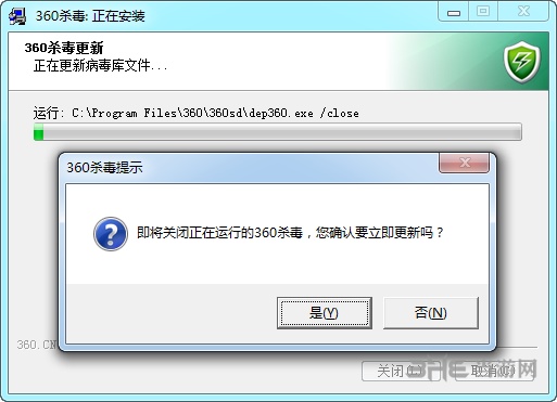 离线升级11.0.1_17559离线更新包_nod32离线更新包下载