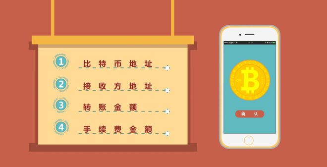 tp钱包官网下载1.25_钱包官网下载安装_钱包官网下载app最新版本