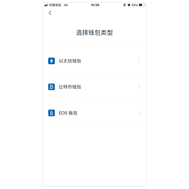imtoken私钥忘了_imtoken私钥忘了_imtoken私钥忘了