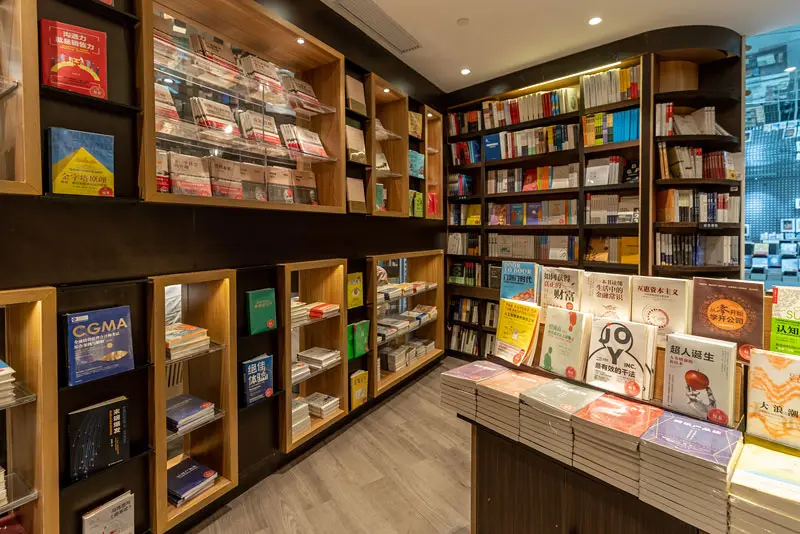 书店摆放书籍造型_书店的摆放样式_书店书的摆放造型图片