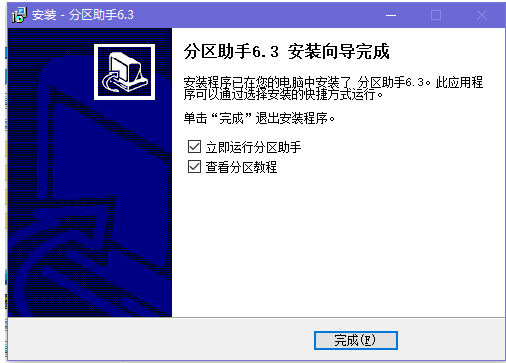安装fedora_安装fedora16系统_安装fedora21