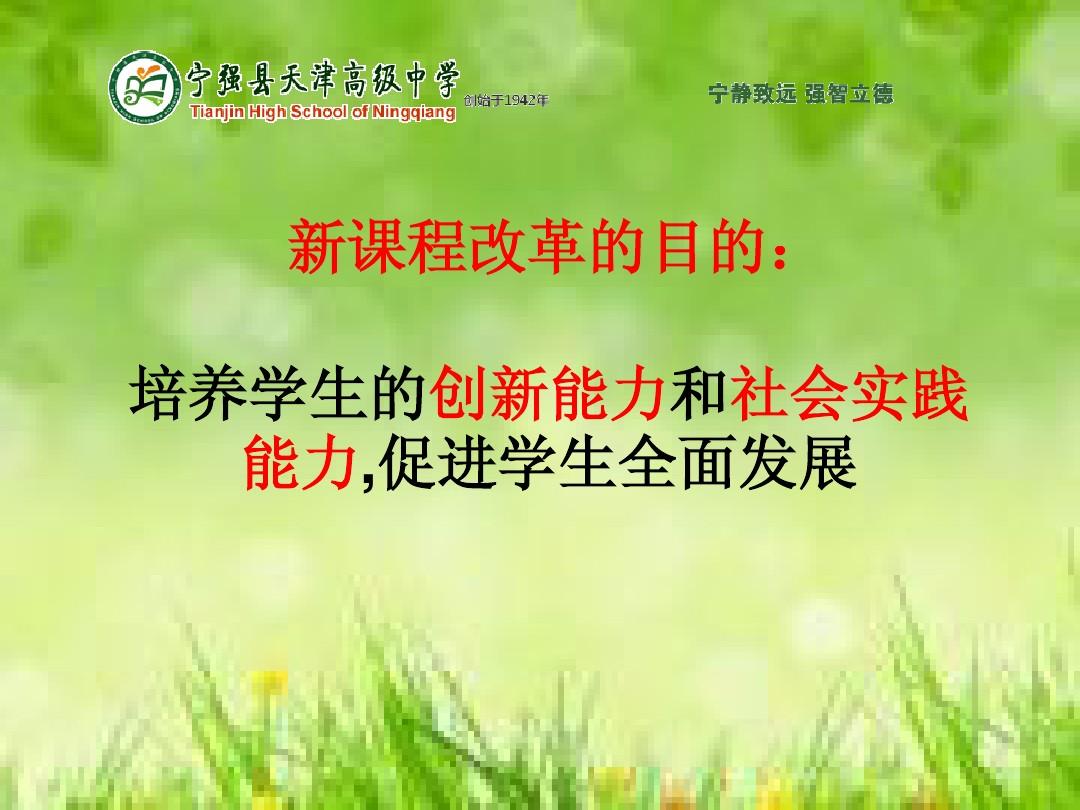 河北省中等职业学校在哪_河北中等职业学校是什么学历_河北中等职业学校学校