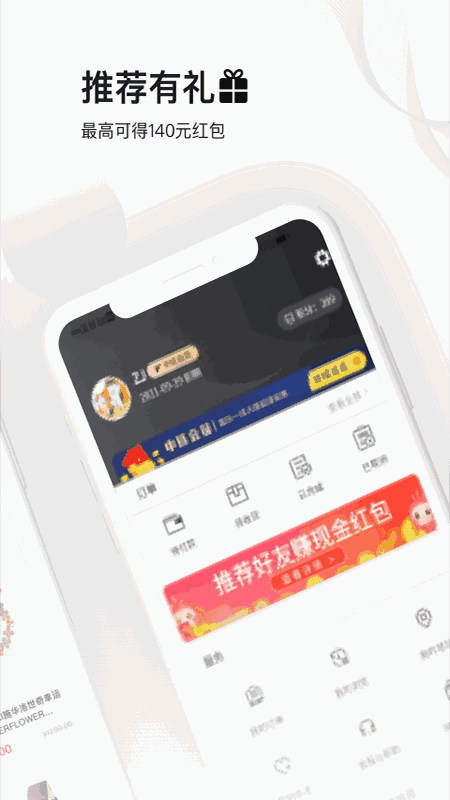 一键越狱降版本_imtoken怎么样降版本_imtoken钱包如何升级