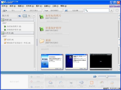 照片to谷歌地球_谷歌地球上传照片_gps相片转谷歌地球
