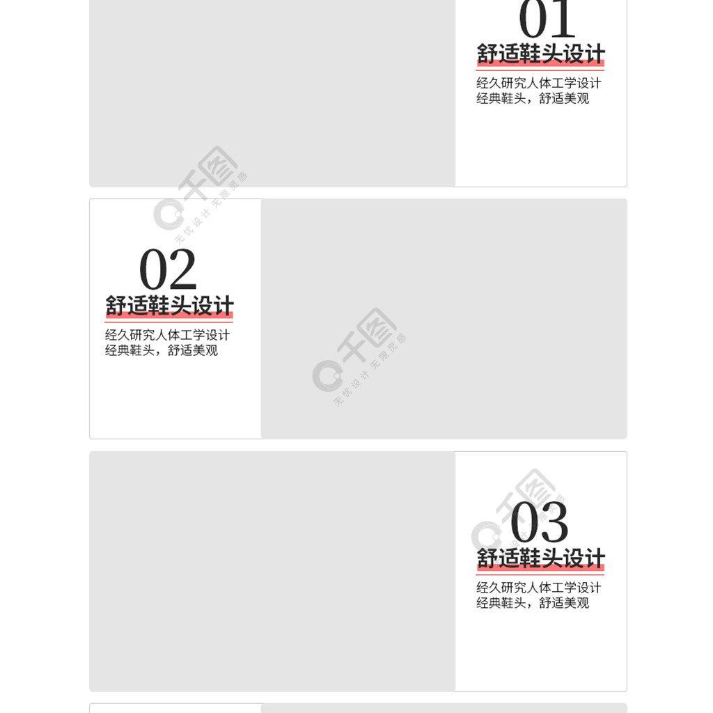ecshop模板下载_ecshop手机版模板下载_模板下载器
