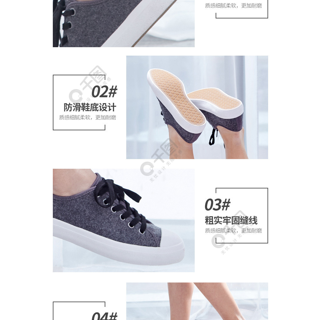 ecshop模板下载_ecshop手机版模板下载_模板下载器