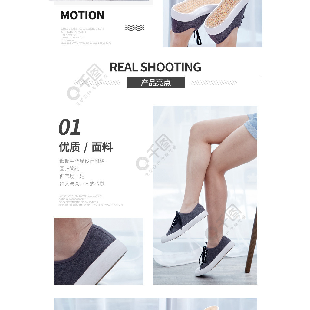 模板下载器_ecshop手机版模板下载_ecshop模板下载