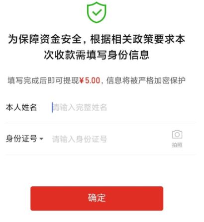安全期是哪几天_安全期计算器_imtoken 安全吗