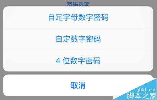 imtoken钱包密码修改_imtoken重置钱包密码_钱包修改密码