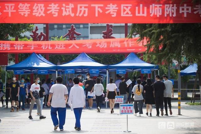 山东bim考试地点_山东考点确认_山东报考点满了吗