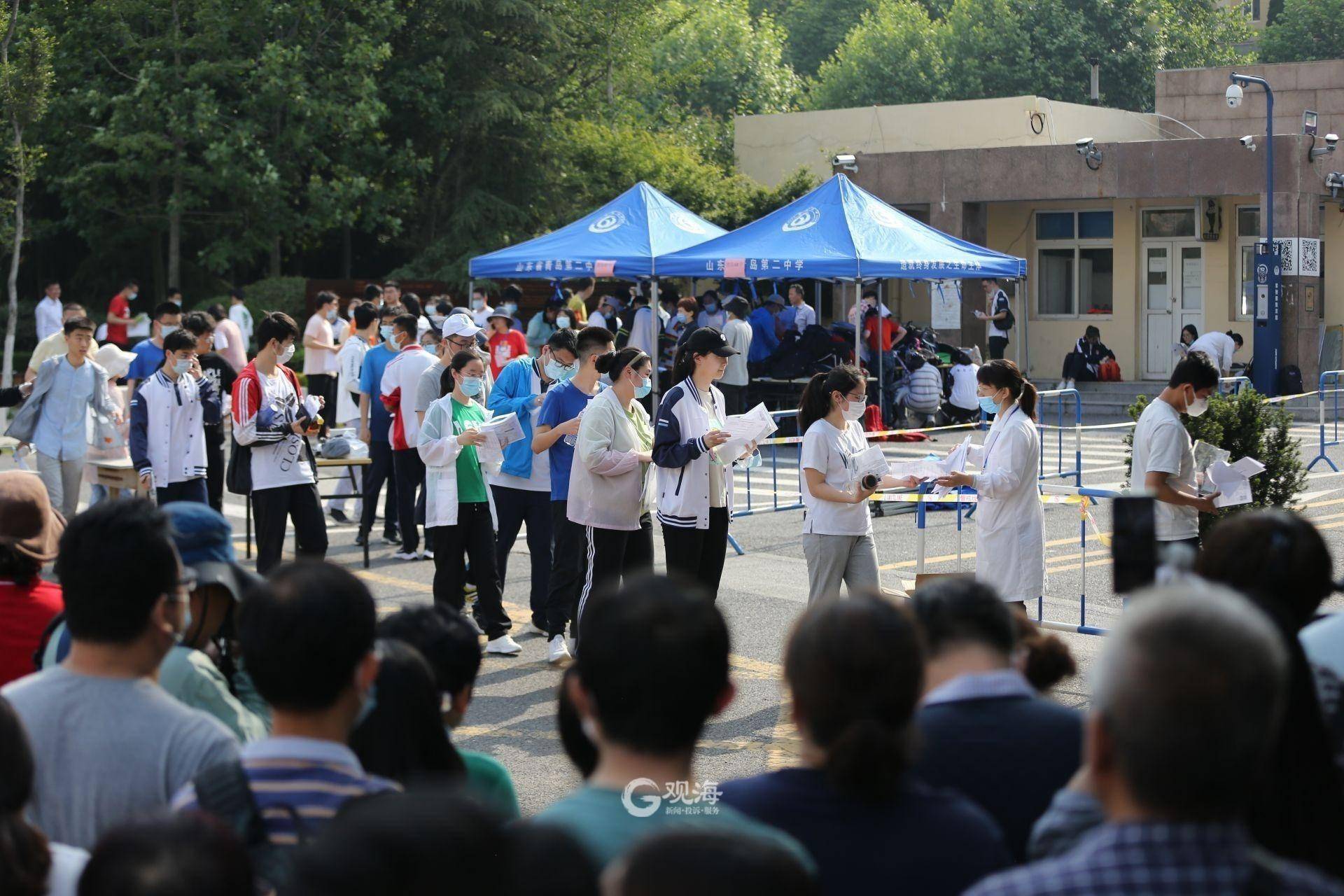 山东bim考试地点_山东考点确认_山东报考点满了吗