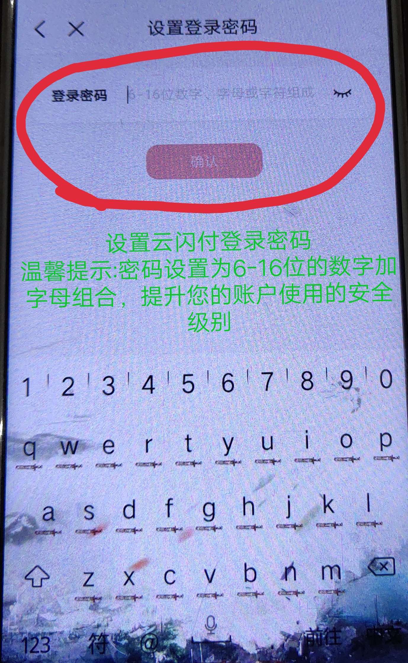 imtoken数字钱包安全吗_数字钱包imtoken_数字钱包的风险