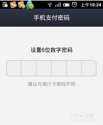 数字钱包的风险_imtoken数字钱包安全吗_数字钱包imtoken